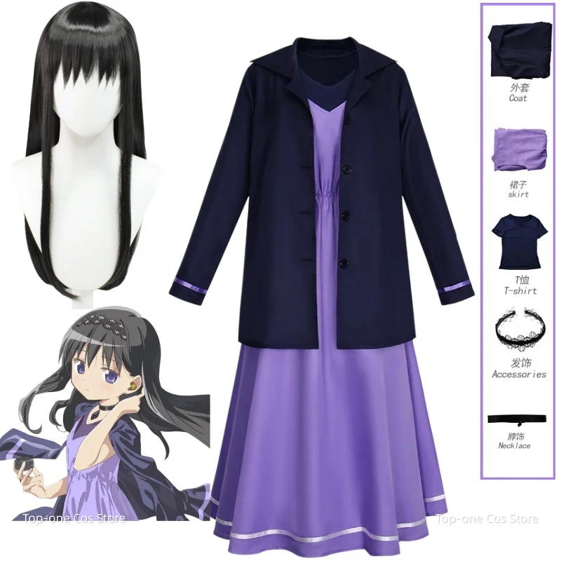 

Anime Puella Magi Madoka Magica Akemi Homura Cosplay Costume Purple Dress Daily Uniform Coat Wig Woman Sexy Leisure Party Suit
