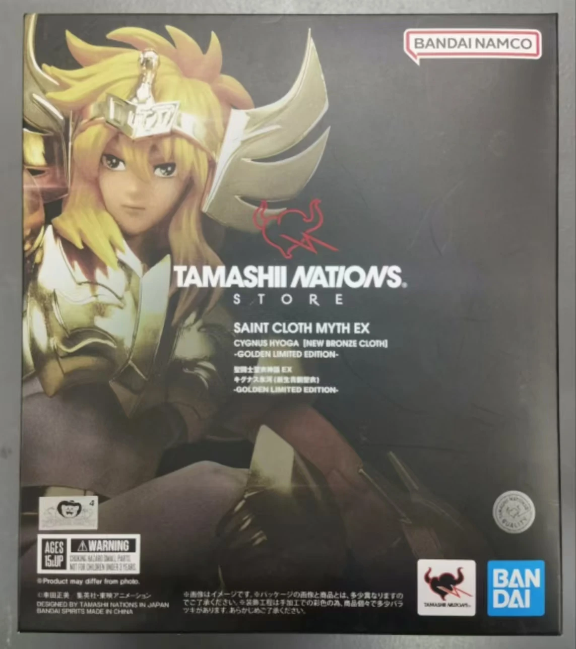 

В наличии Bandai Saint Cloth Myth EX Pegasus Seiya Andromeda Shun Фигурка Модель