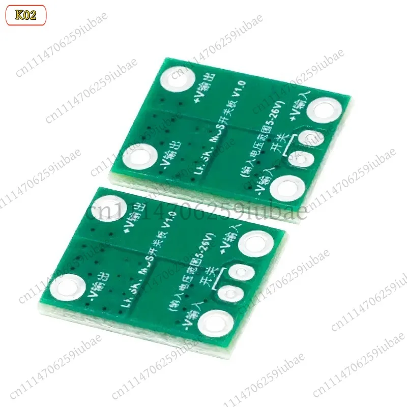 100A MOSFET Trigger Board PWM Adjustable Switch Driver for 20A 50A 100A Applications, Replacement Parts
