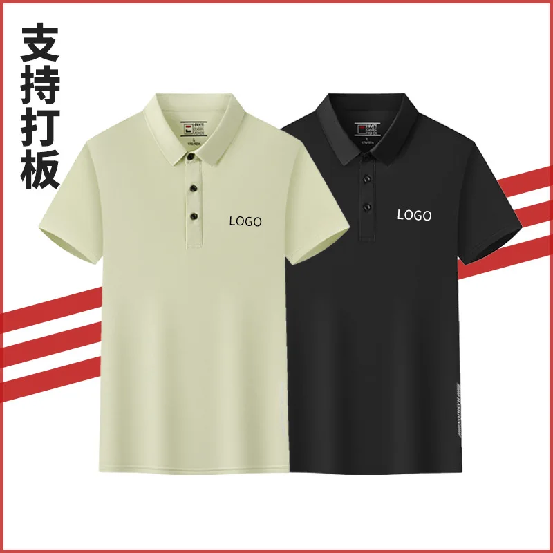 

Baseball Uniform Badminton Club Group Activity Clothing Silk Cultural Custom Shirt Solid Color Workwear Customiza