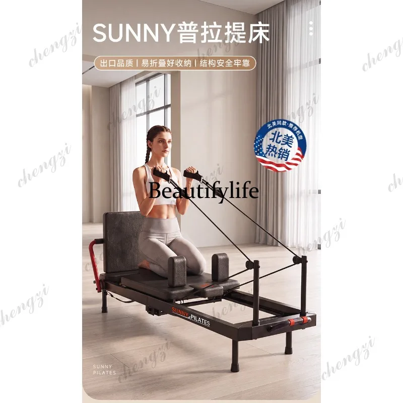 Pilates core bed folding soft body machine fitness equipment home yoga studio commercial space saving