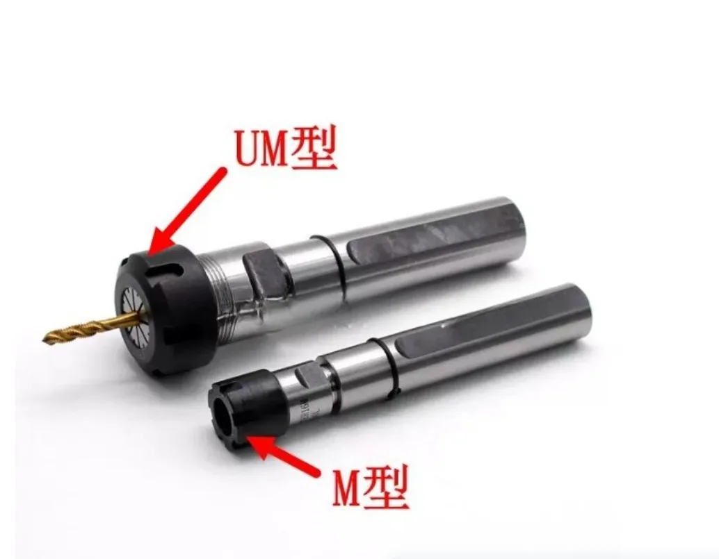 Bild 4: Flexibles Gewindeschneidspannfutter mit geradem Schaft für CNC-Maschinen – passend für C16, C20, C25, TER20, TER16A, TER16M, TER20M, TER25UM