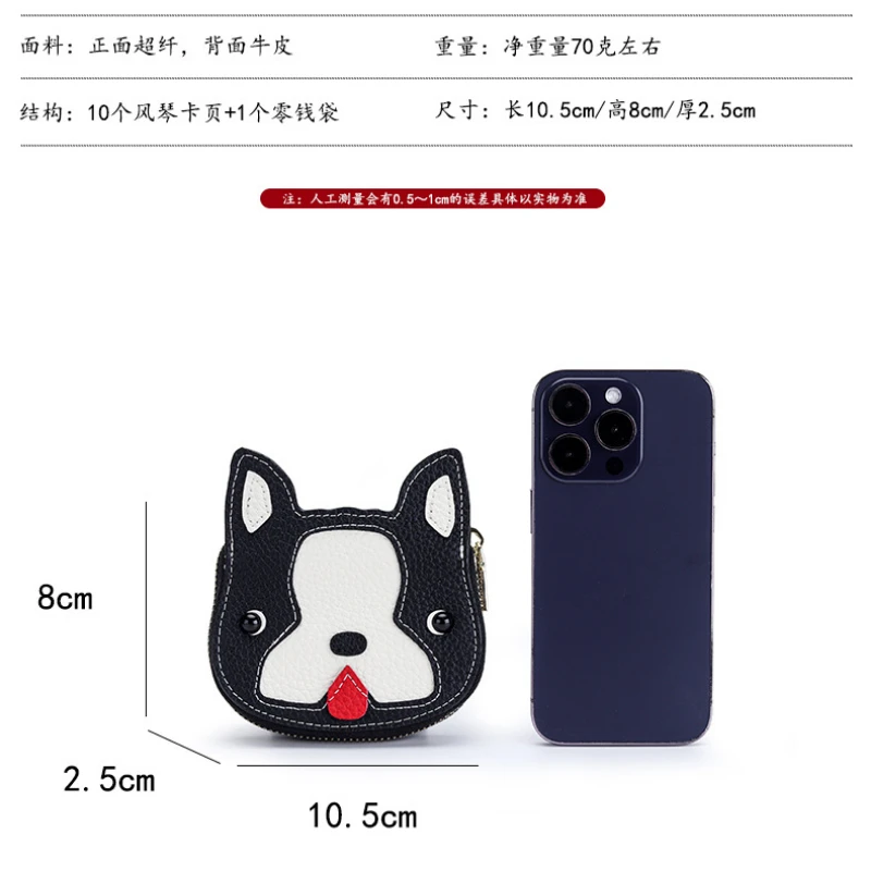 Tarjetero de cuero genuino con 10 ranuras, funda para tarjetas Unisex con patrón animal para hombres y mujeres, monedero compacto con cremallera