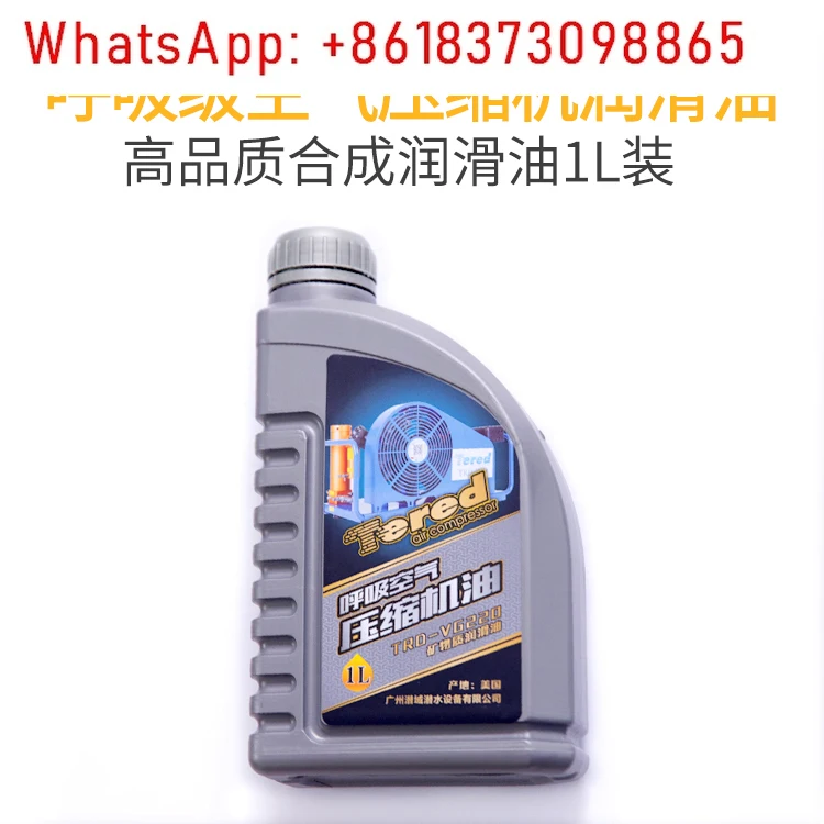 High Pressure Breat…