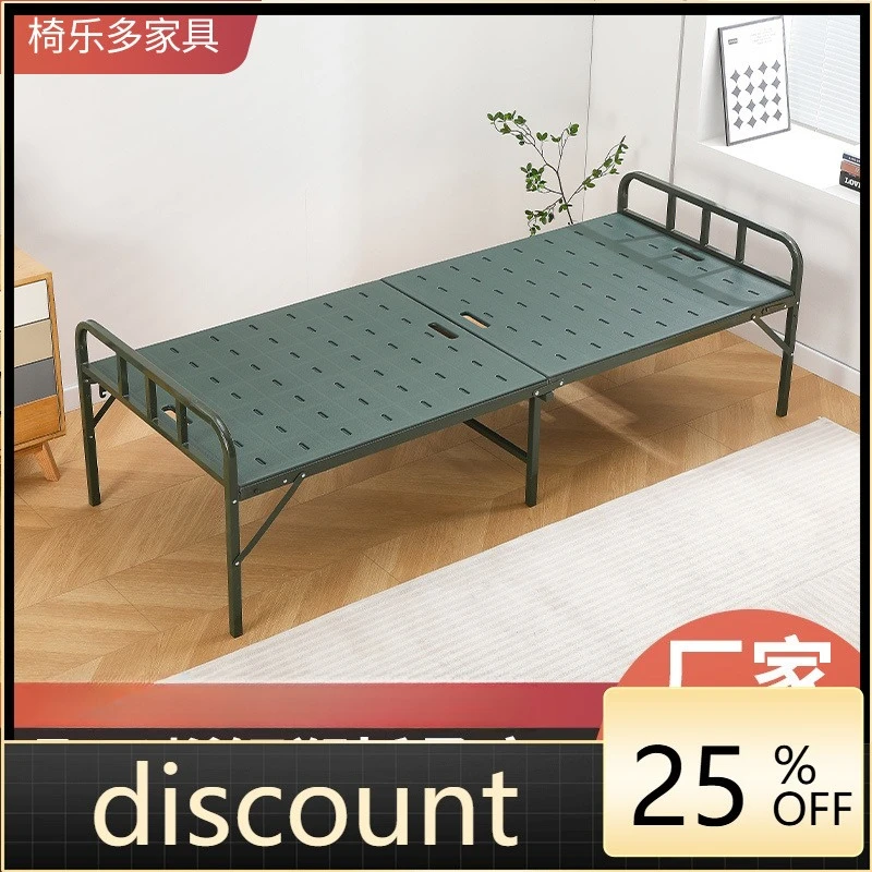 

LH portable steel plastic bed outdoor folding injection molding bed camping single simple