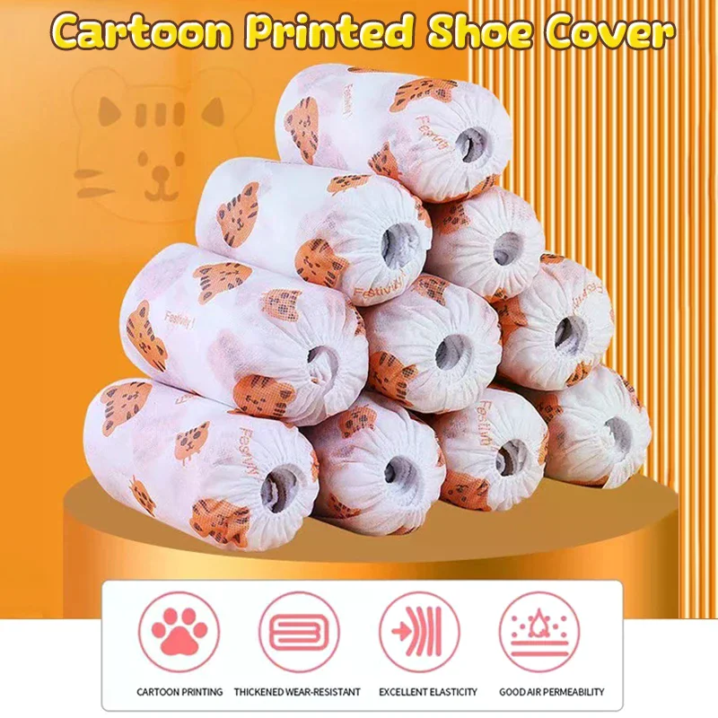 ถุงคลุมรองเท้าแบบใช้แล้วทิ้งลายการ์ตูนหนา 50 ชิ้น, ถุงคลุมรองเท้ากันลื่นสำหรับใช้ในบ้าน, ถุงคลุมรองเท้าระบายอากาศได้