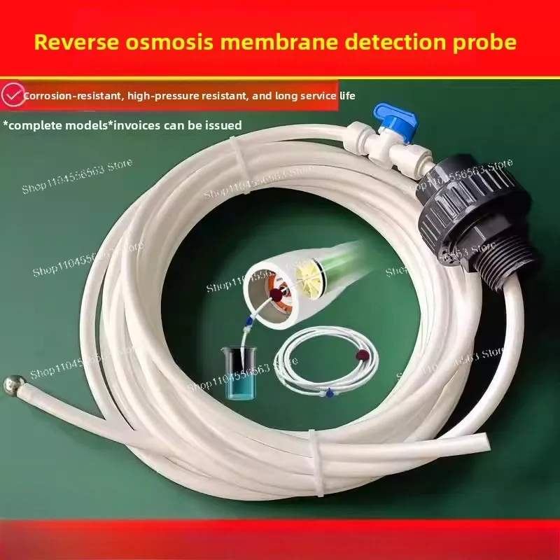8-Inch 8040 Industrial RO Membrane Detection Probe, Special Tool for Filter Cartridge Testing Tube