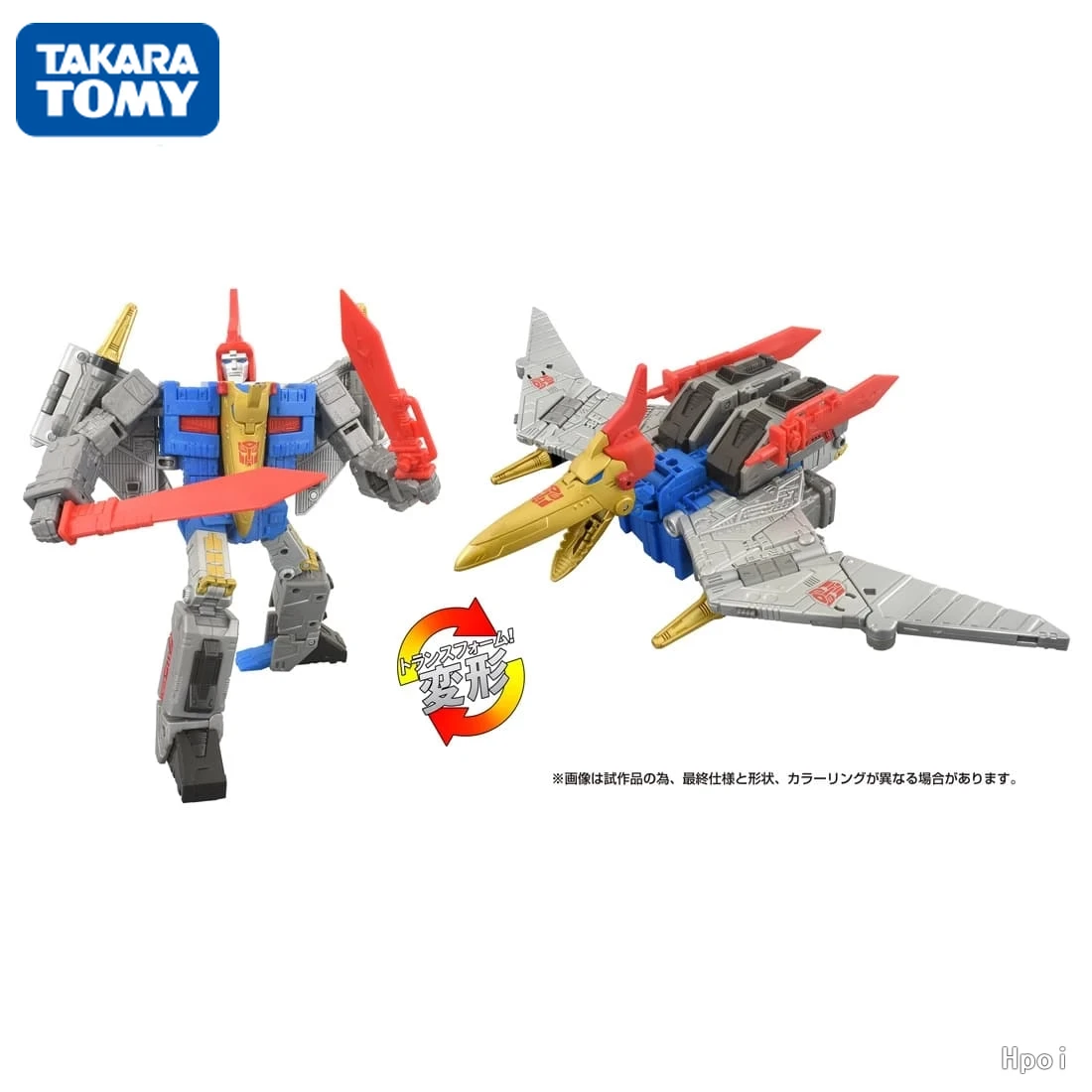

[pre-order] Takara Tomy Transformers SS-132 Swoop Leader Level Action Figures Model Toy Anime Free Shipping Collect