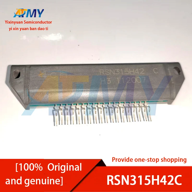 RSN312H24 RSN313H25 RSN315H41 RSN315H42C Thick-film amplifier module
