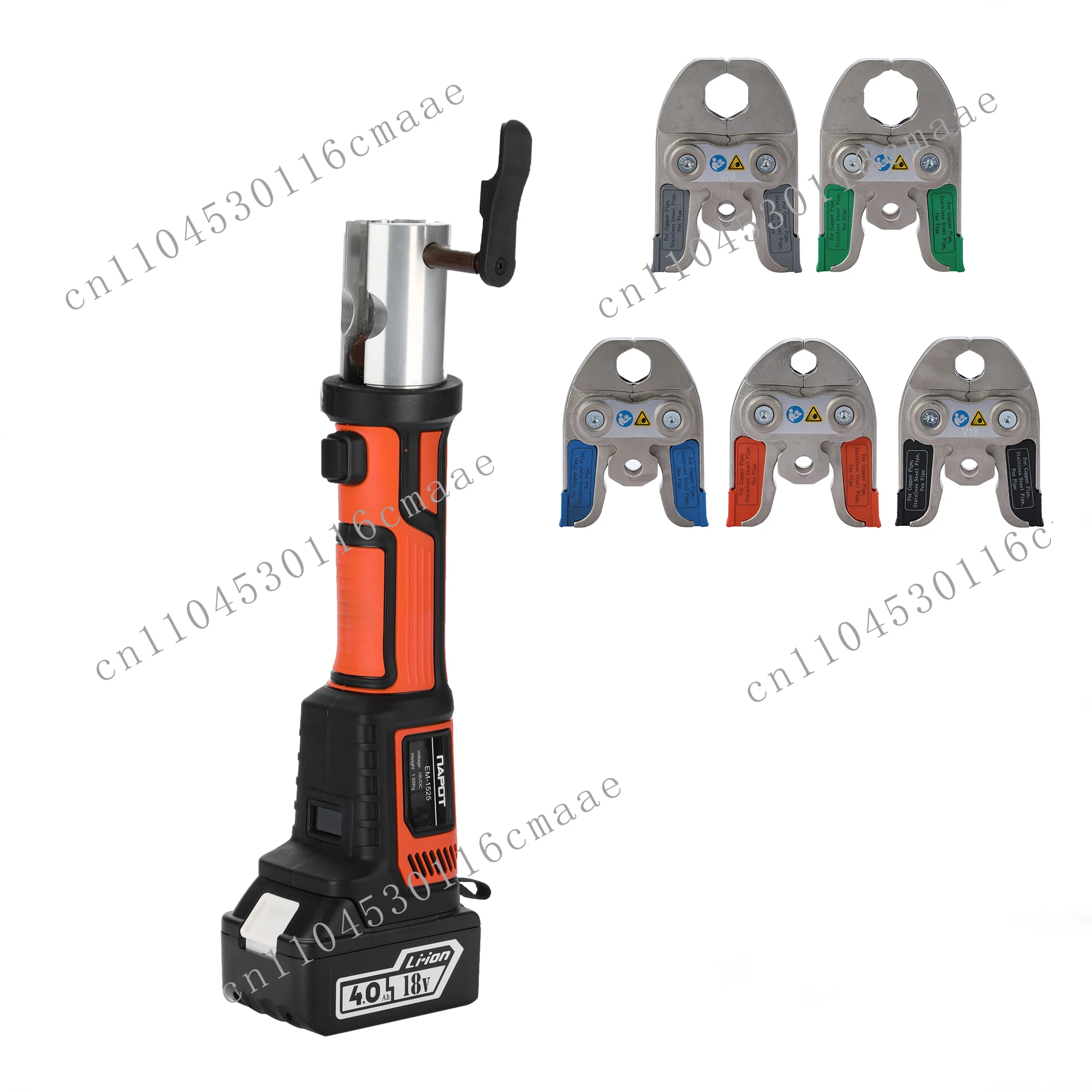 EM-1525 18V/4Ah Bat… - image