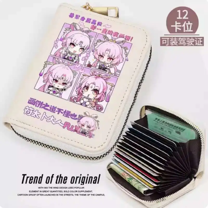 

Anime Honkai: Star Rail Fu Xuan Fashion Wallet PU Purse Card Coin Zipper Cash Holder Bag Cosplay Gift B510 Anime