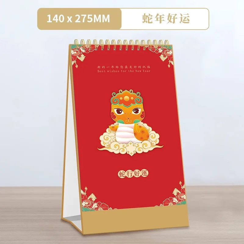 2025 Chinese Desk Calendar Monthly Calendar Year of Snake Decoration Lunar Year Table Notepad Daily Schedule New Year Ornament