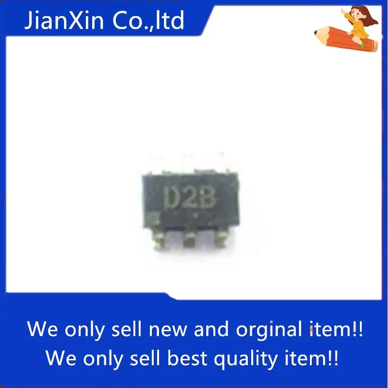 

10pcs orginal new AD5300BRT AD5300BRT-REEL7 Silkscreen D2B