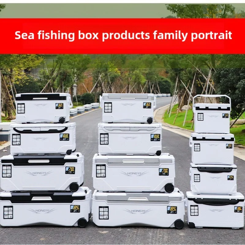 

New Large Capacity Insulated Fishing Box Live Shrimp Box Full Set Multi-Functional Cooler Box Ultra-Light Fishing Box