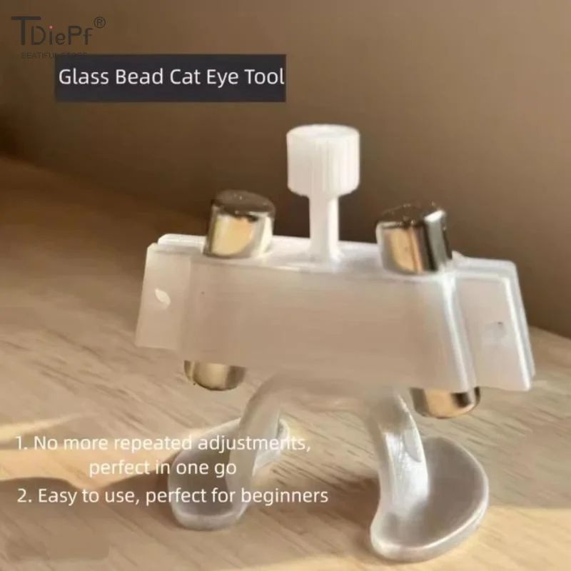 1Pcs White Creative And Powerful Magnet Nail Supplies Cat's Eye Gyroscope Cat's Eye Glass Bead Nail Art Tool