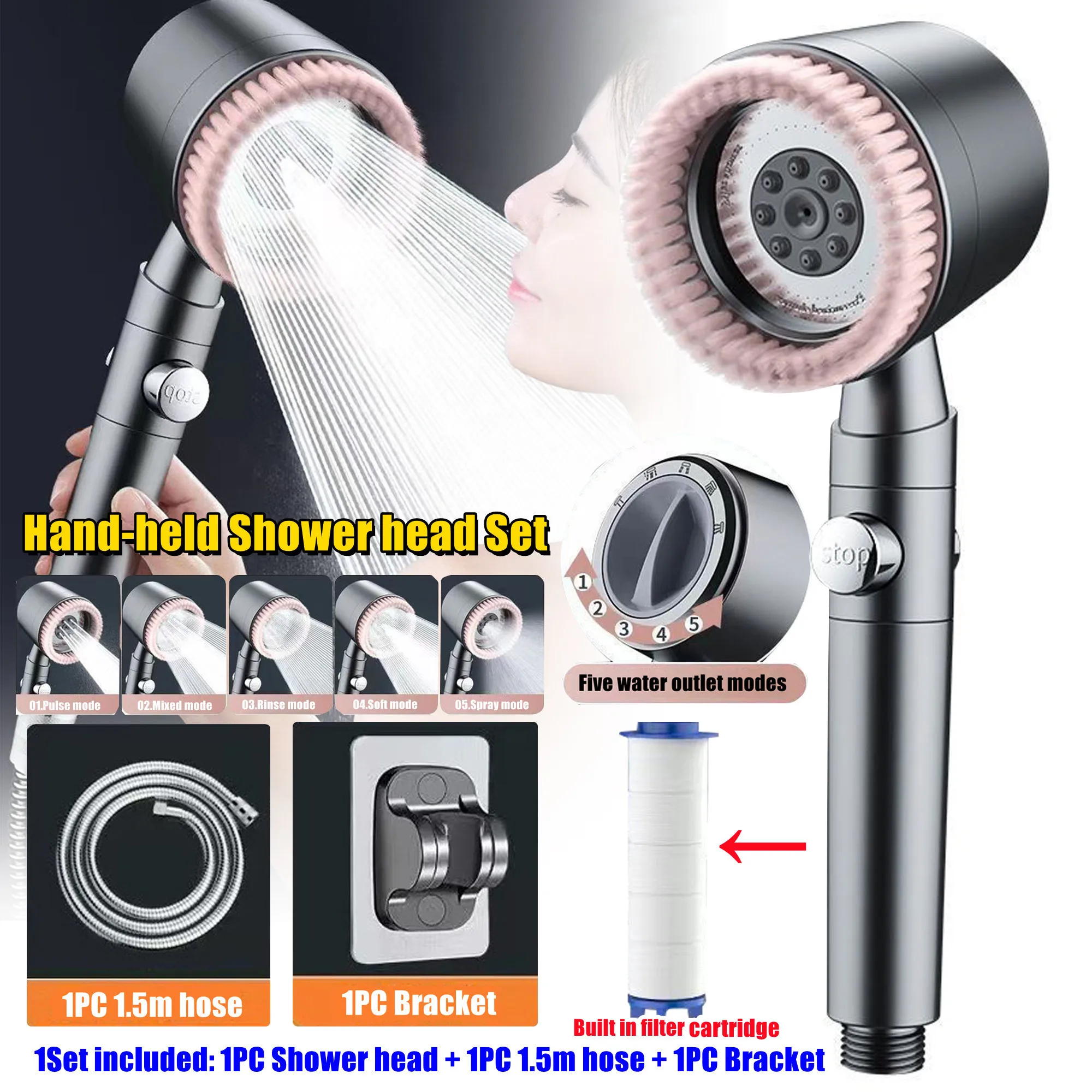 

Набор душевых насадок, 1 шт., массажная насадка для душа в ванной комнате, съемный картридж, ручная насадка для душа с пятью режимами