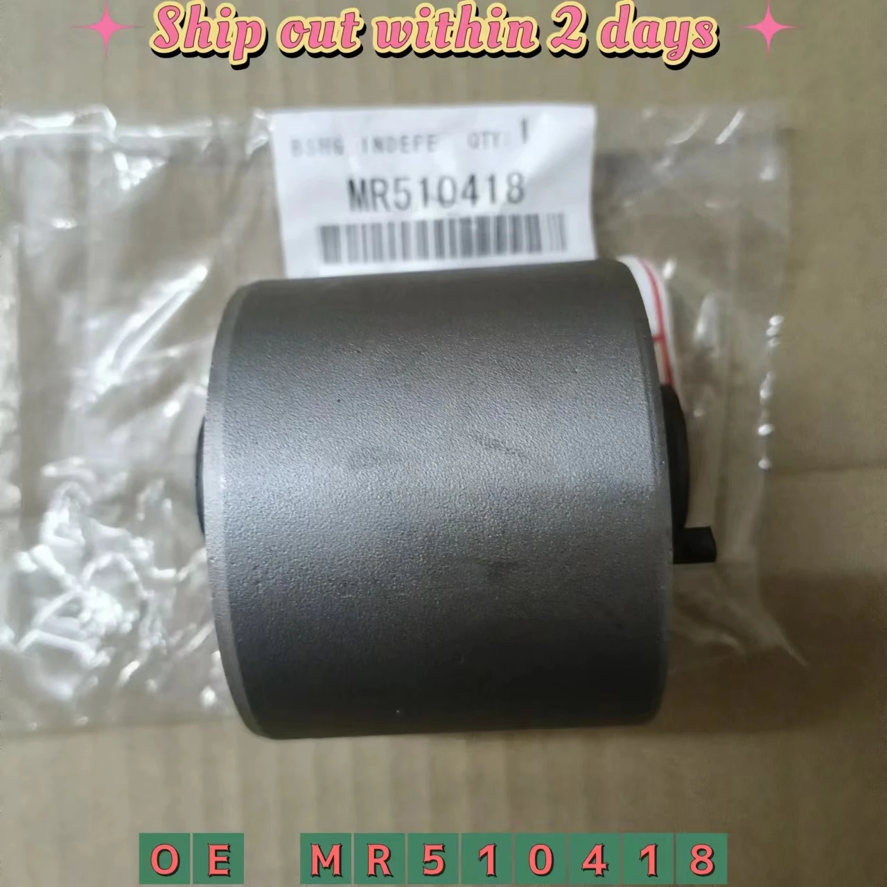 MR510418 Rear Trailing Arm Bushing For Mitsubishi Pajero Bobcat V93 V97 V73 V75 V77