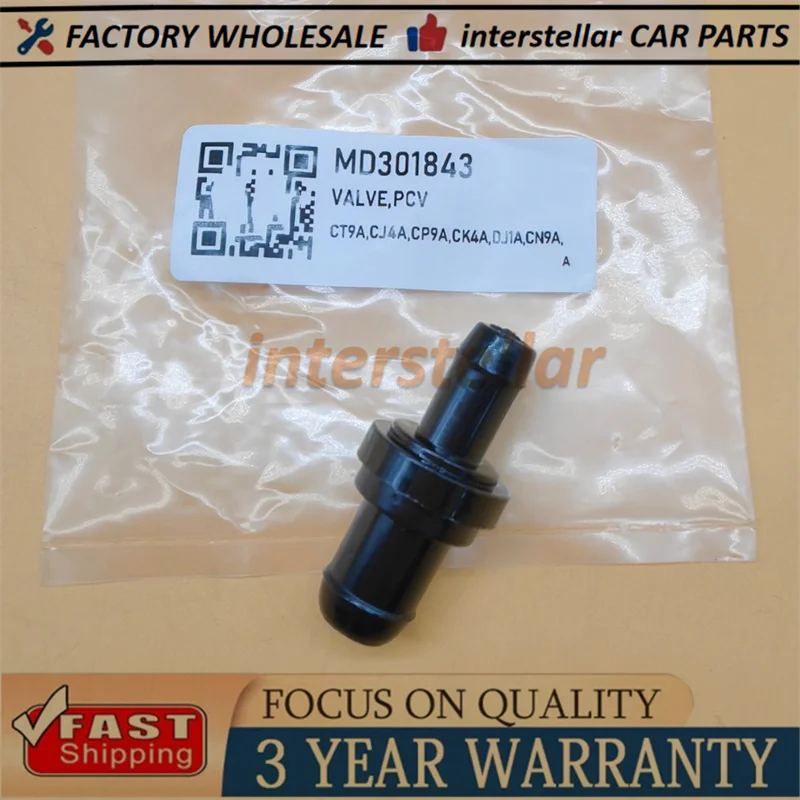NEW 1PC PCV Valve For Mitsubishi Outlander Airtrak I 2001-2008 Lancer IV 2000-2007 Grandis 2003-2011 Colt Carisma MD301843