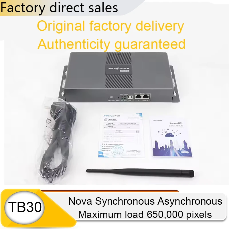 Novastar TB30 Multimedia Playback Box USB Port WiFi  Controller HUB75 Full Color Module LED Display Screen Video Processor