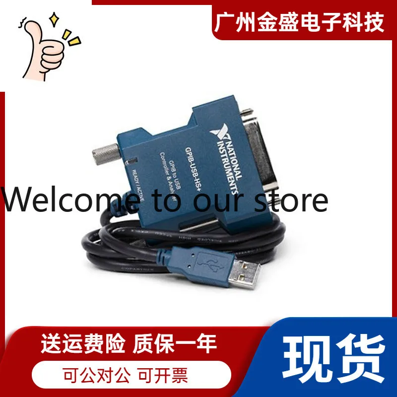 Brand New Ni GPIB-U…