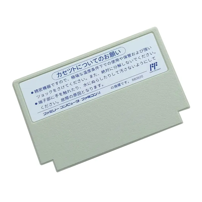 8 Bit Game Cartridge For 60 Pin TV Game Console Japanese version