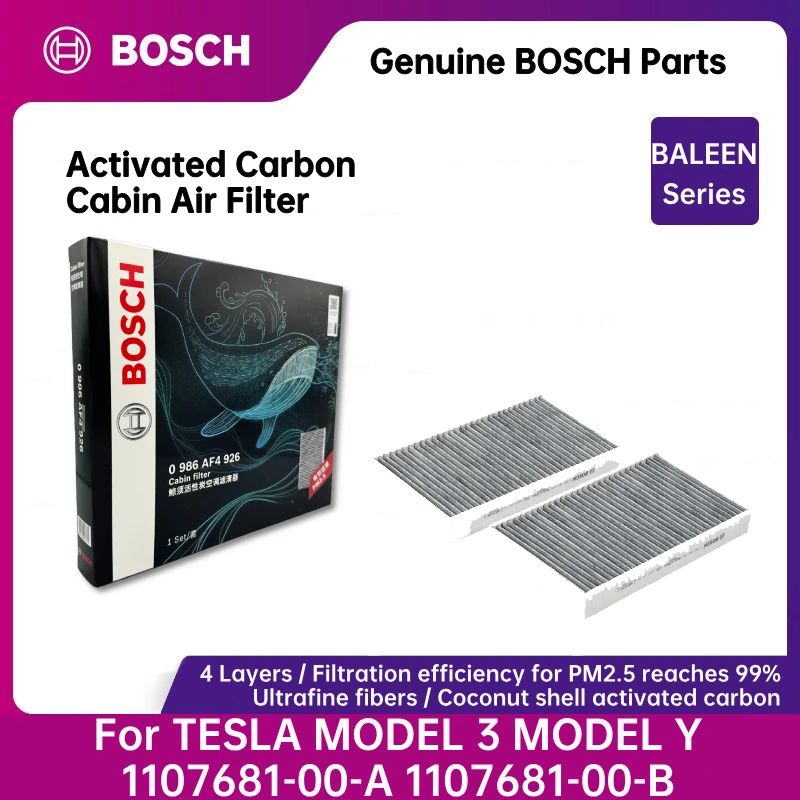 BOSCH BALEEN Series Activated Carbon Air Cabin Filter For Tesla Model 3 Model Y 0986AF4926 2PCs 1107681-00-A 1107681-00-B