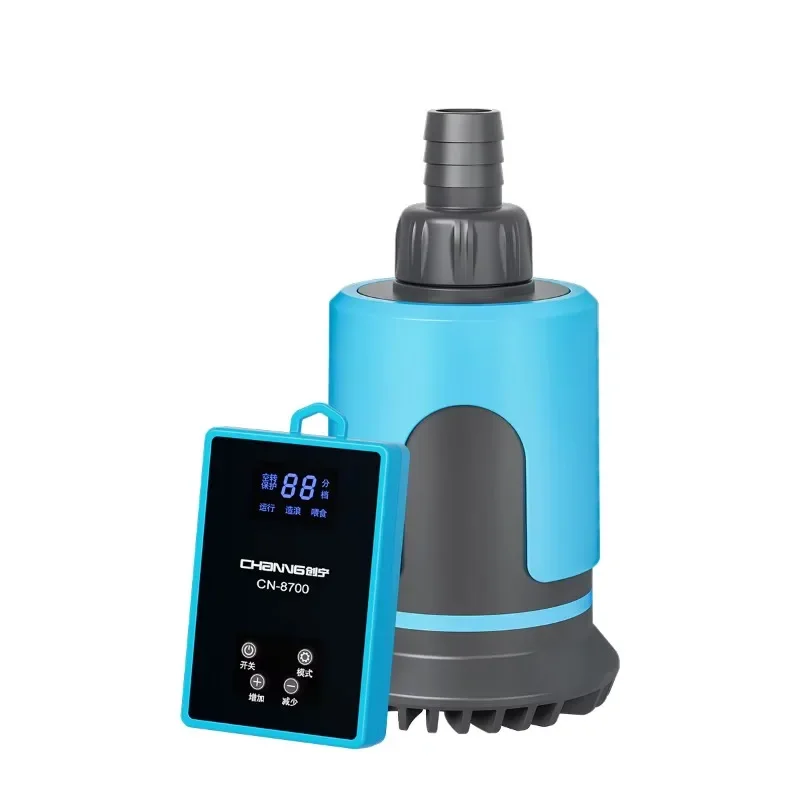 Aquarium Accessories Energy Saving Bottom Suction Pump Silent Aquarium Water Pump For Fish Tank