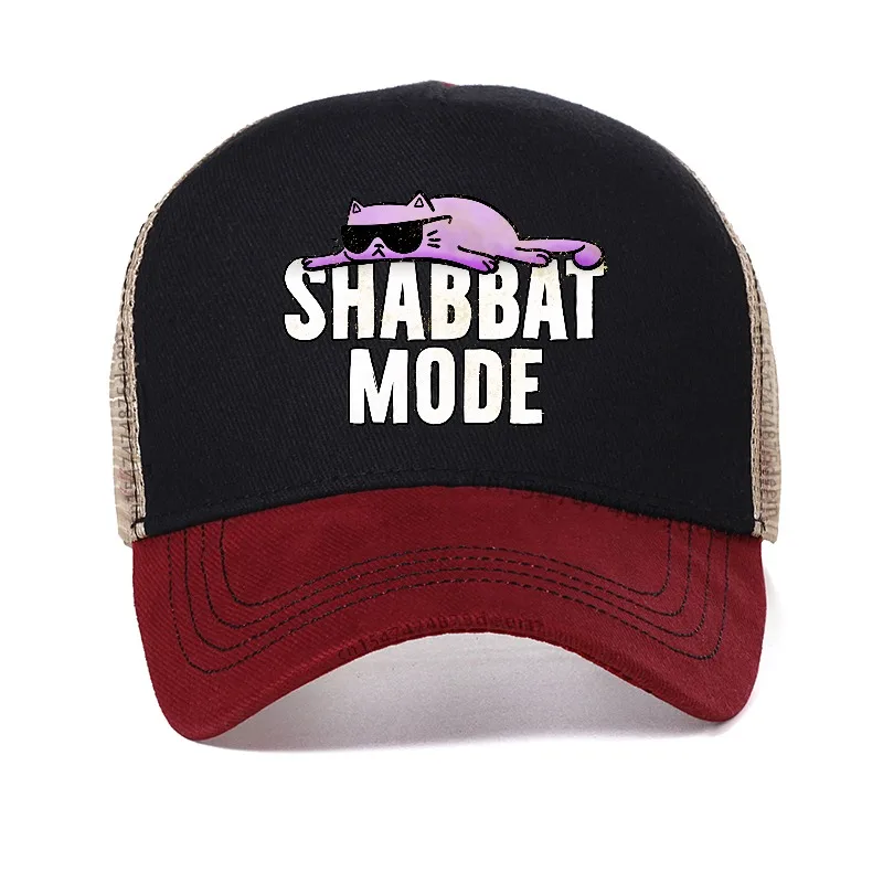 Summer Mesh Breathable Snapback Cap For Men Clothing Shabbat Mode Baseball Cap Judaism Rest Day Cat hats