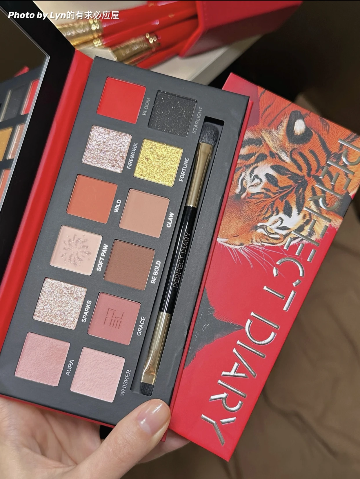 

Perfect Diary Animal Eye Shadow Tray Earth Color Matte Highlight Contouring Makeup Palette