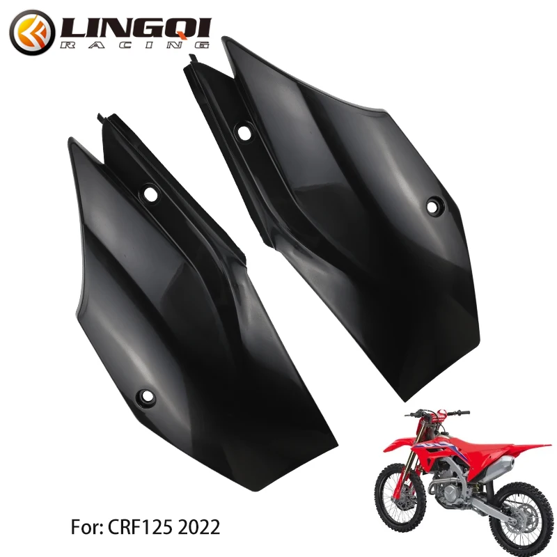 

LINGQI RACING Motorcycle CRF 110 125 Rear Side Fender Mudguard Plastic Parts For CRF110 CRF125 2022 Off Road Dirt Pit Bike