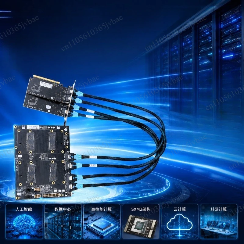 Compatible with V100 SXM2 GPU, Server Interface Module SXM2 Dual GPU Adapter Board Bridge