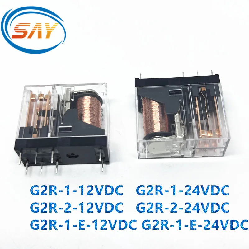 2PCS Brand New and Original G2R-1-12VDC 10A G2R-2-24VDC 5A G2R-1-E-5VDC 16A 5V 12V 24V 110V 230V Power Relay