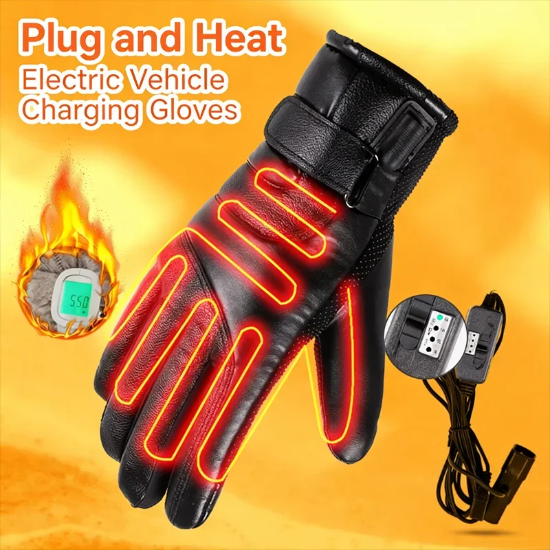 

Зимние электрические перчатки с подогревом для мужчин, перезаряжаемые и теплые, мотоциклетные перчатки