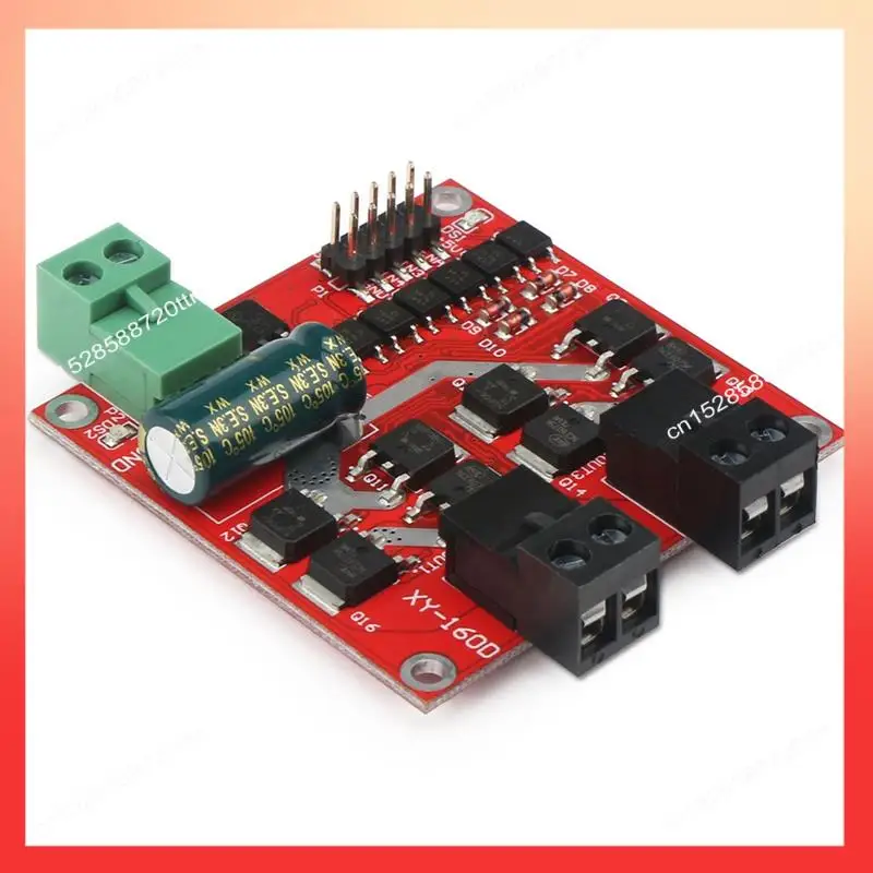 ABNR 1 قطعة الأحمر 7A 160 واط عالية الجودة محرك وحدة 12 فولت 24 فولت ثنائي القناة موتور تيار مباشر نموذج مشغل #1