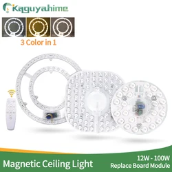 Kaguyahime magnetyczny moduł lampy LED 12W 16W 20W 24W Led typu Downlight magnes akcesoria ośmiornica płyta pierścień Led lampa 220V do sufitu