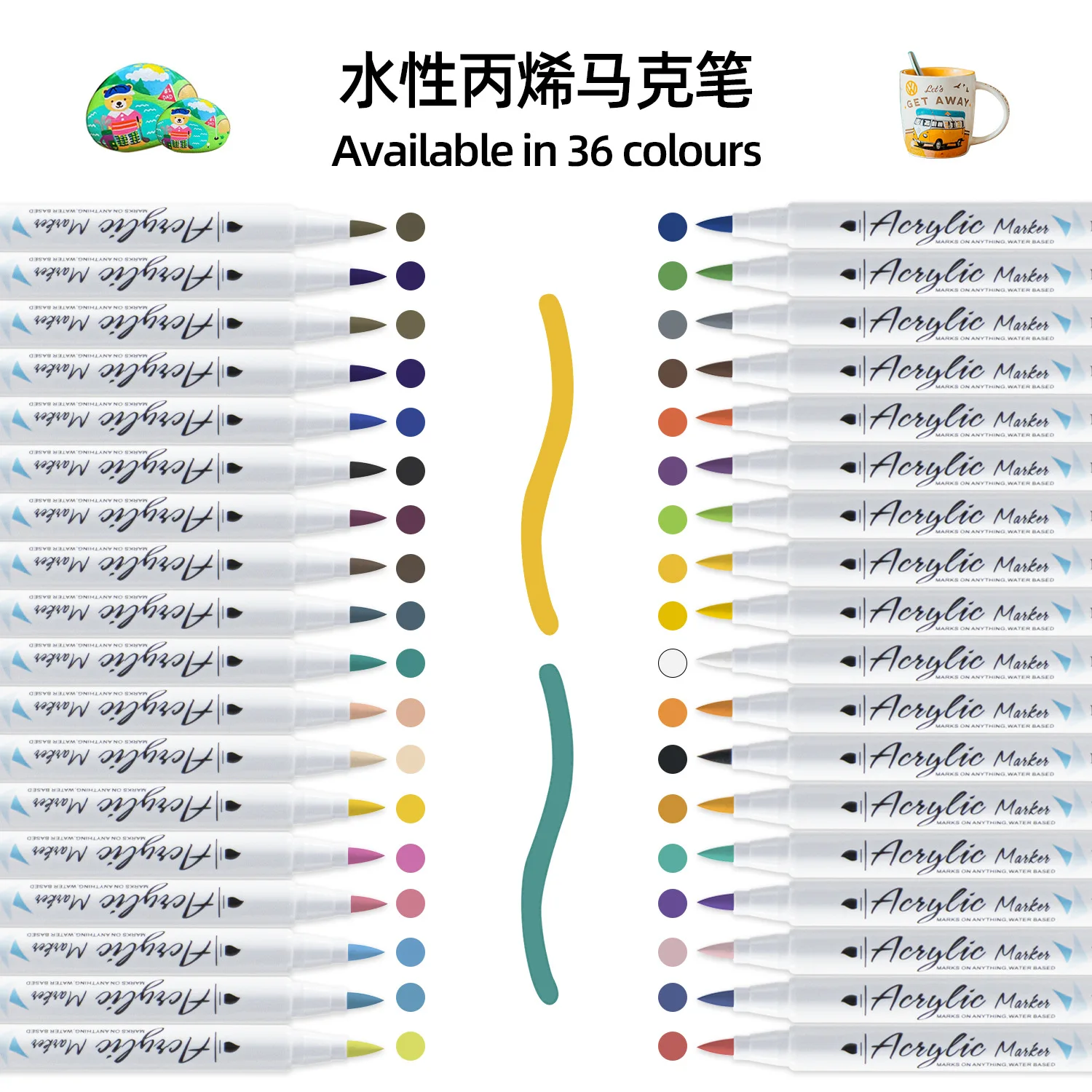 12/24/36Colors marker pen Paint Art Marker Soft Tip Pen for Children Stone Paint Ceramic Glass Wood Fabric Painting