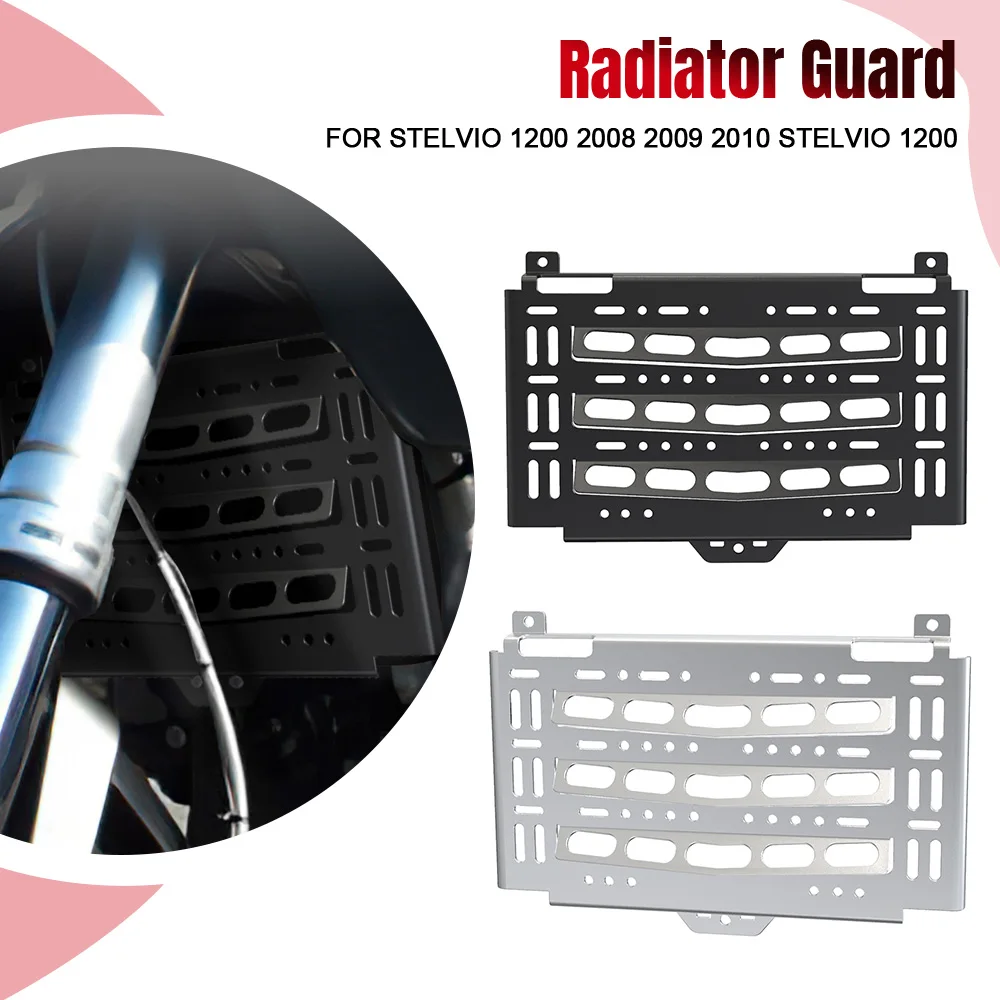 

Решетка радиатора мотоцикла, защитная крышка, защитная крышка масляного радиатора для Moto Guzzi Stelvio 1200 2008 2009-2017 STELVIO 1200