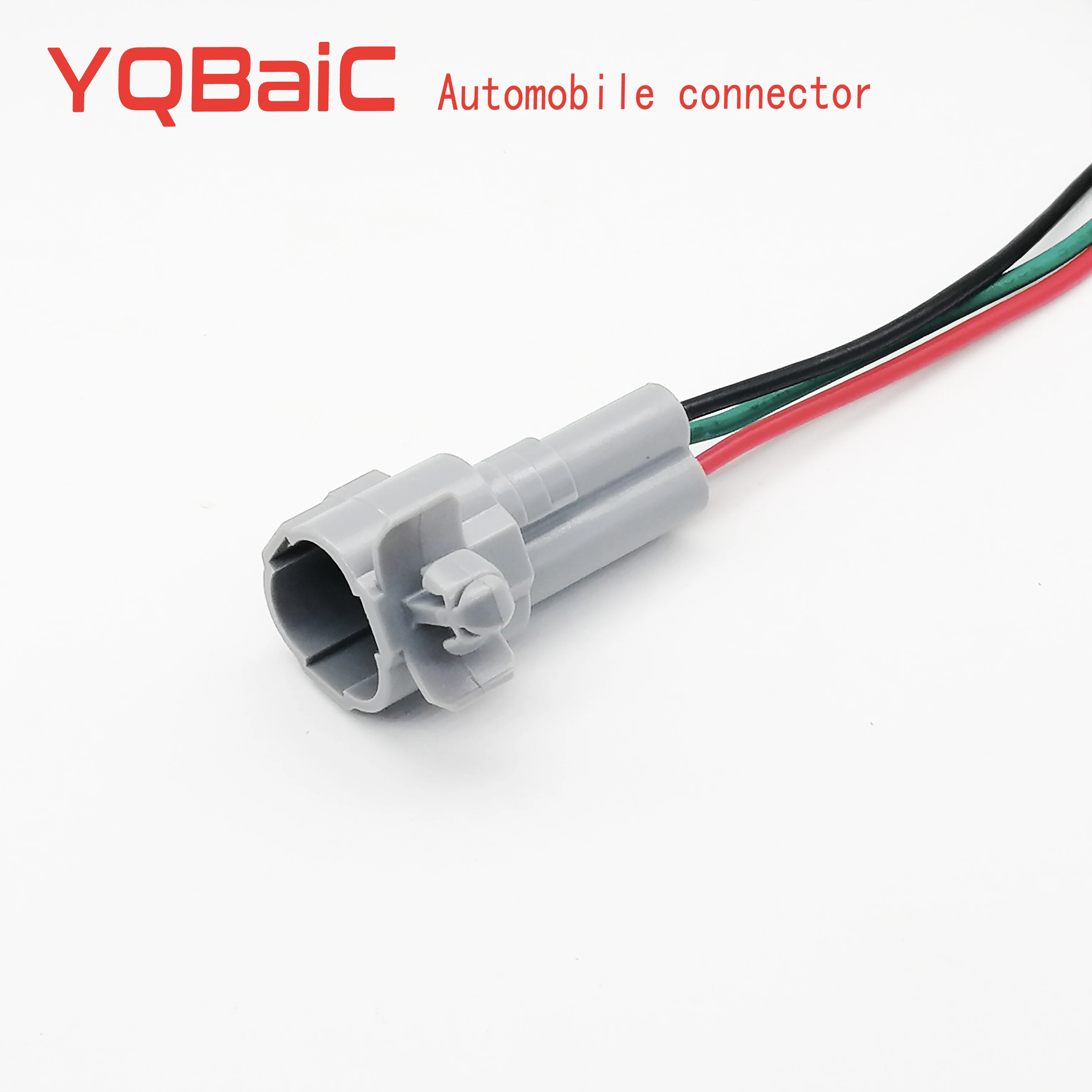 3P 2mm Car Fog Lamp Wire Connector Is Suitable For Toyota BYD Taillight DJ7031F-2-11