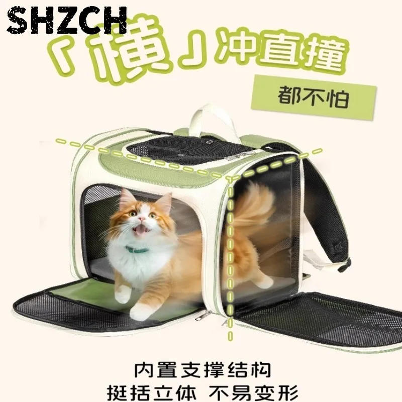 Cat Bag Portable Outing Horizontal Bag Pet Dog Travel Backpack Cat Lightweight Horizontal Bag