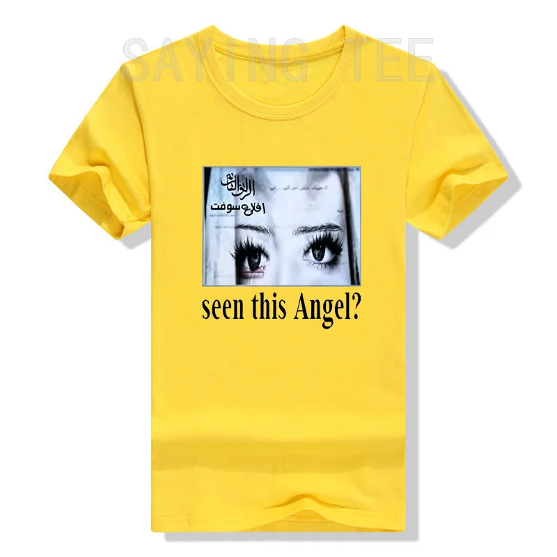 Y2K Vintage See This Angel Girls Eyes Grafik-T-Shirt, Humor Goth Punk Emo Style, weiche Baumwolle, lässige Streetwear für Mädchenkleidung – Detail 17