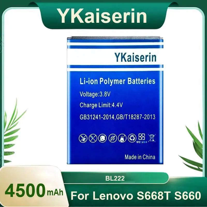 

BL222 4500Mah For Lenovo S668T S660 Mobile Phone Battery Long Lasting