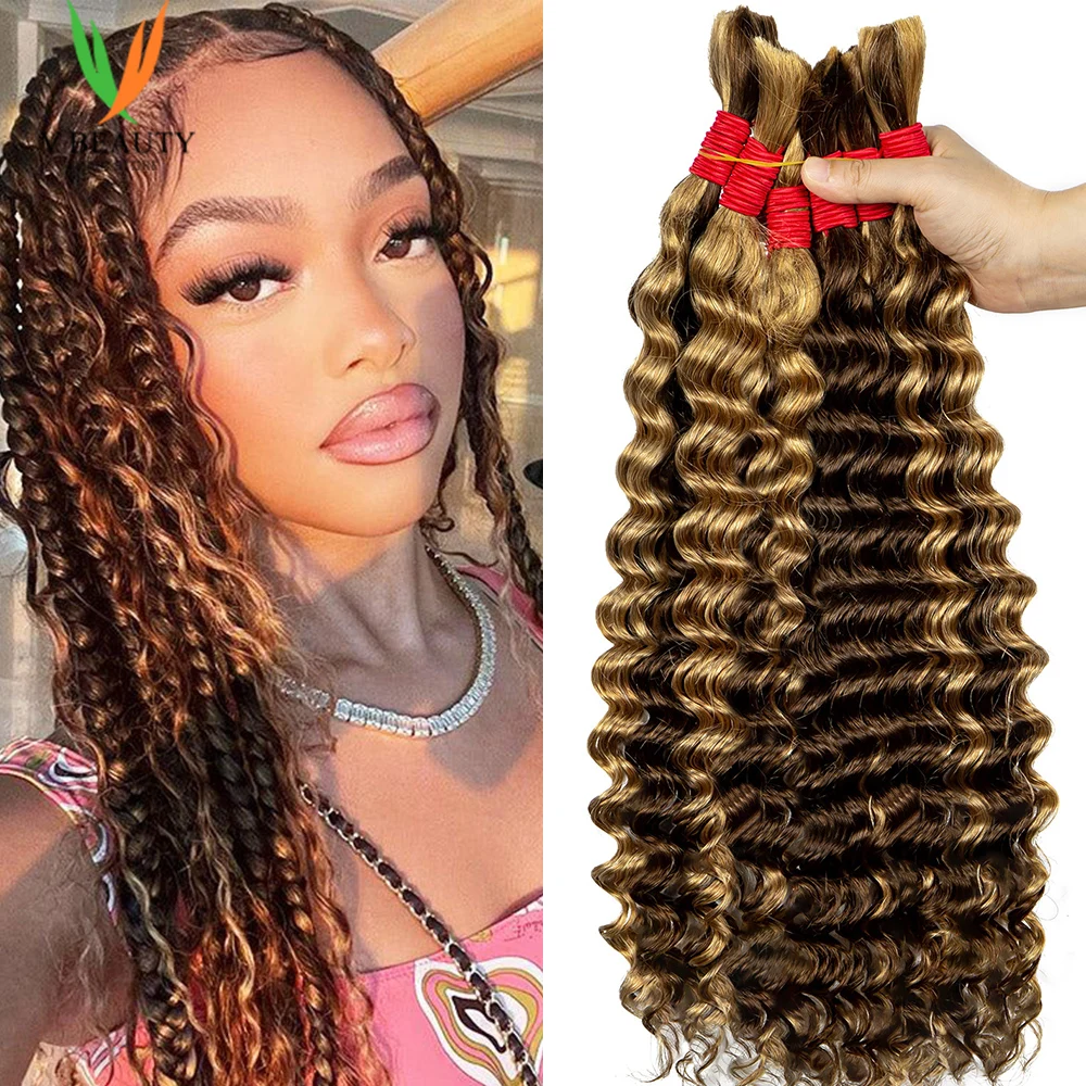 V Beauty Natural Braiding Hair Human Bulk Hair Deep Wave Bulk Human Braiding Hair for Braids Hair No Weft P4/27 Human Hair