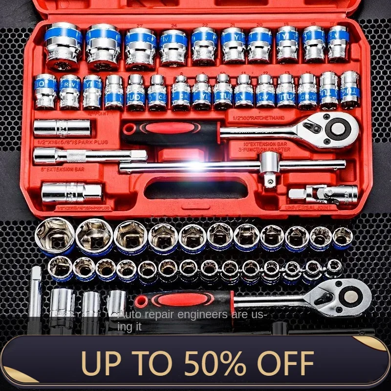 Universal Mechanical Workshop Tools Socket Wrench Set Heavy Duty Manual Socket Impact Tools Set Hardware Accessories