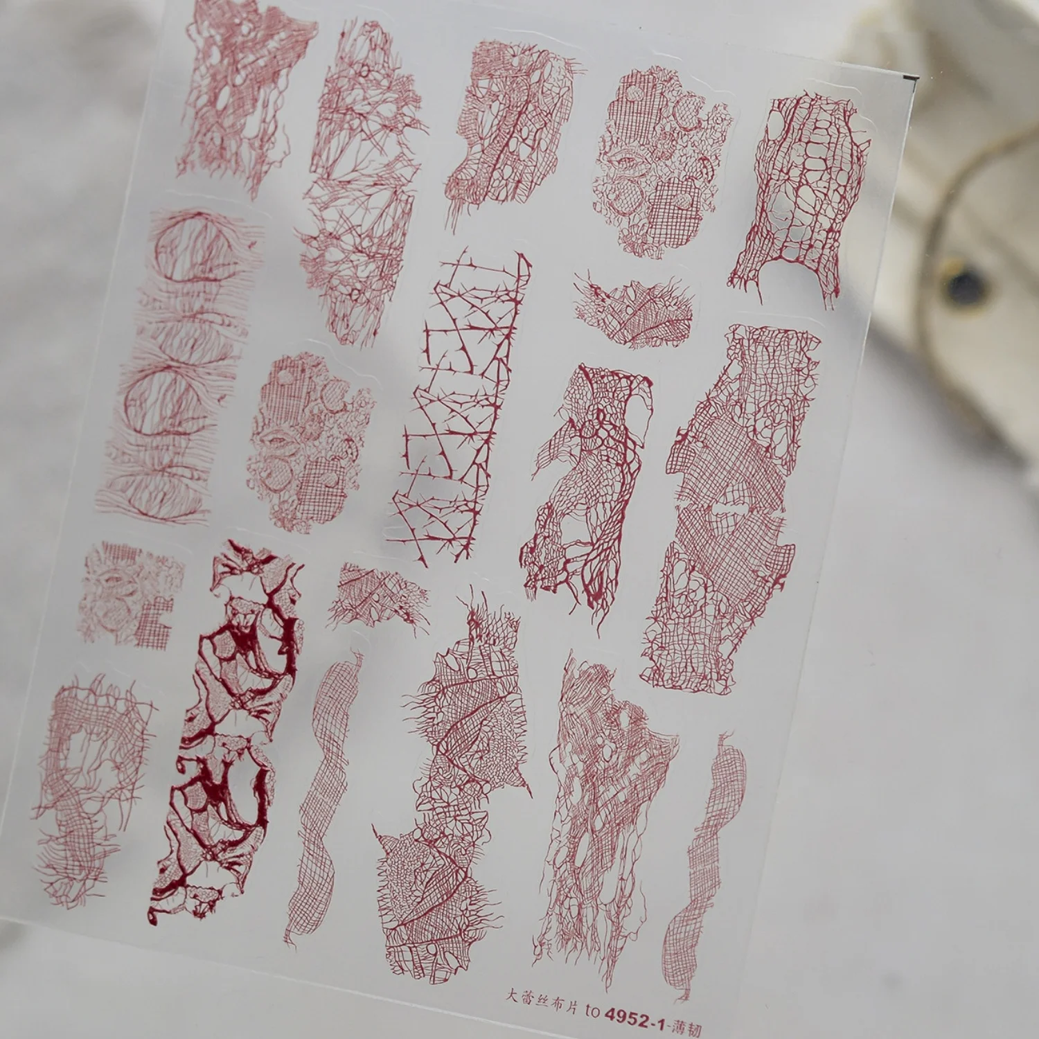 5D French Vintage Burgundy Torn Gauze Linen Lace Chips Nail Art Stickers Irregular Hollow Mesh Nail Decoration Nail Decals DIY