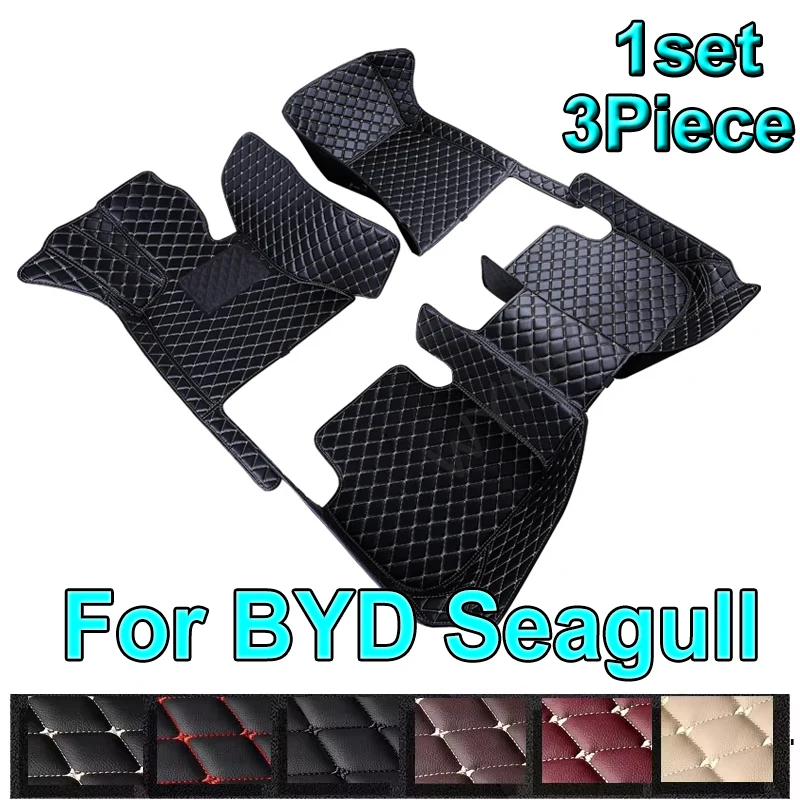 

Автомобильные коврики для BYD Seagull 2023 ~ 2025 Dolphin 2021 ~ 2025 2021 2022 2023 2024 2025 автомобильные аксессуары