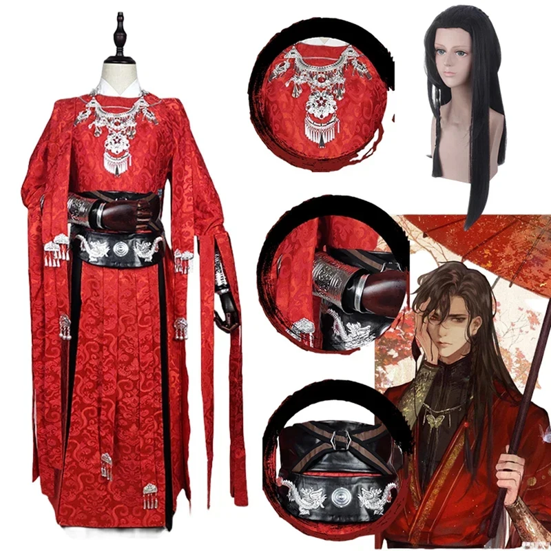 

Hua Cheng Anime Tian Guan Ci Fu Huacheng Cosplay Costume Hanfu Wig Heaven Official's Blessing Chinese Hallowes,3'f.5;j.8