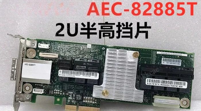 

AEC-82885T 00LF095 2283400-R 36port 12Gbps Expander SAS/SAT
