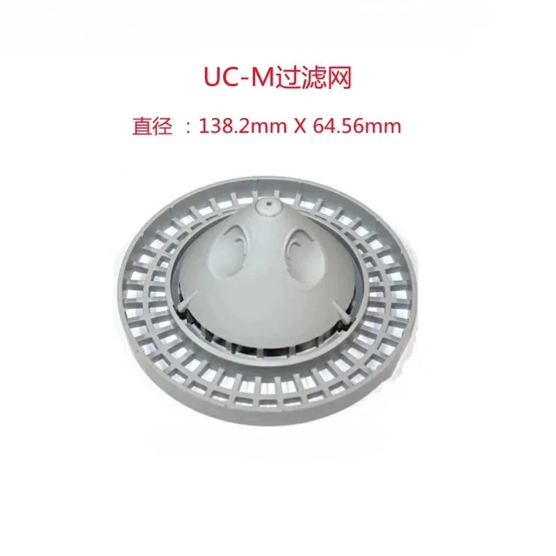 

Winterhalter dishwasher UC series accessories, filter mesh, slag basket bottom plastic filter