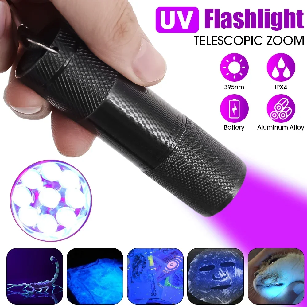 9LED UV Flashlight Purple Light AAA Battery Control Ultraviolet Light for Money Crack Pet Urine Authenticity Detection Sterilize