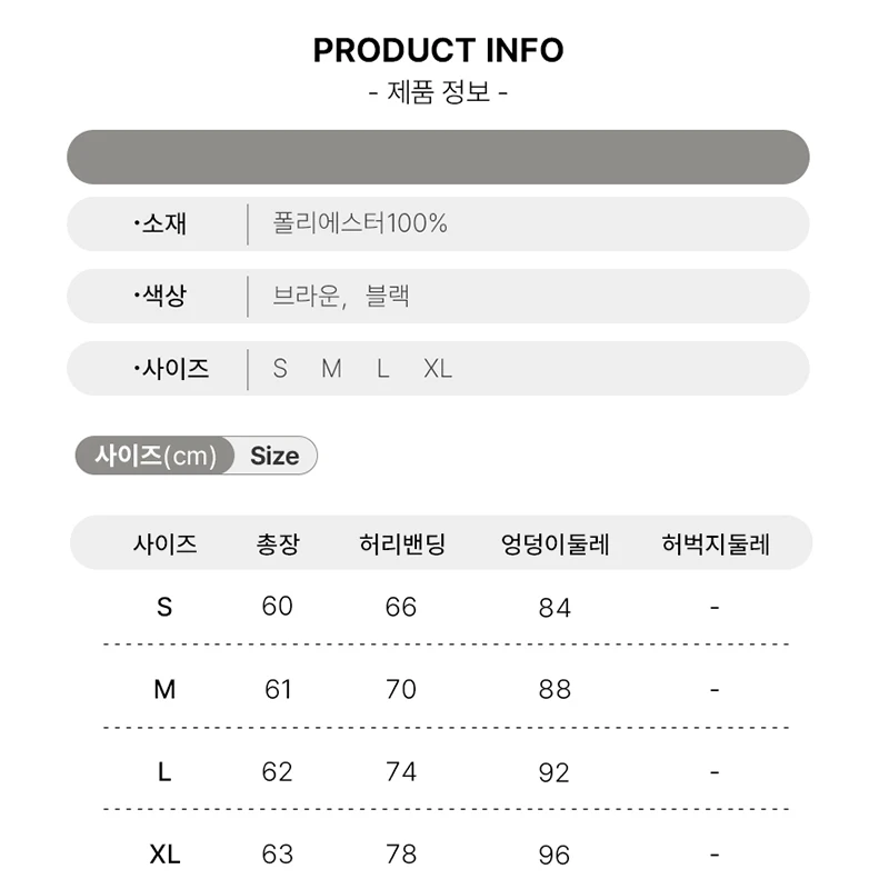 نمط Ayu الخريف الشتاء اللؤلؤ تويد الصوف تنورة المرأة طويلة عالية الخصر زر خمر تحقق H-خط تنورة Sk0582